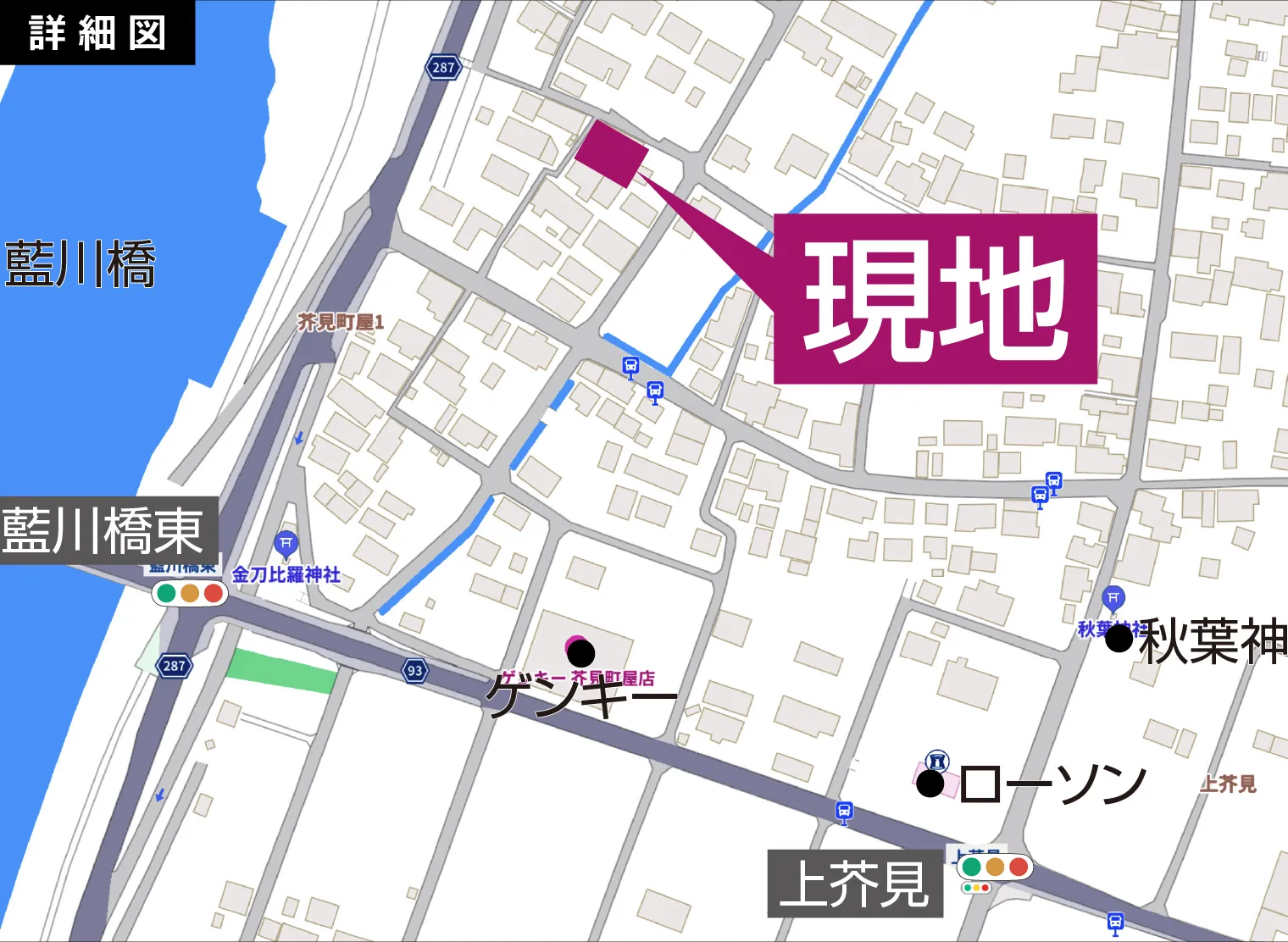 物件詳細図